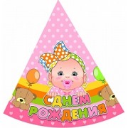 Колпак "Малышка"