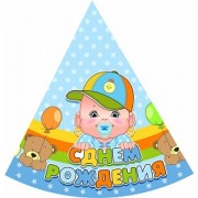 Колпак "Малыш"