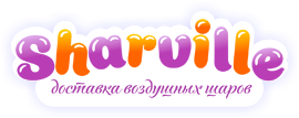 Sharville — доставка воздушных шаров