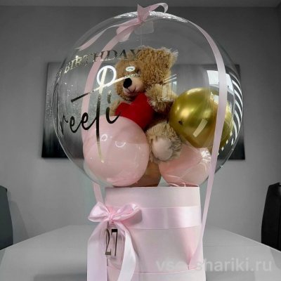 Бабл-бокс с плюшевым мишкой и шариками в шаре, розовый