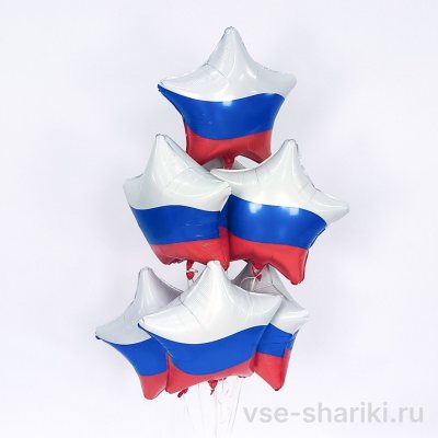 Букет из семи звёзд в цветах российского флага