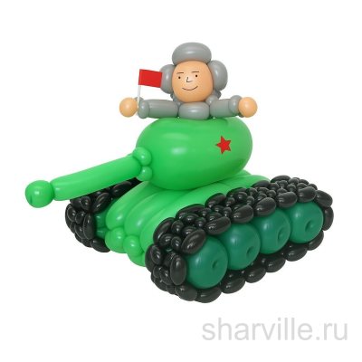 Фигура танкиста из зелёных шаров, длина 50 см, украшение к 23 февраля