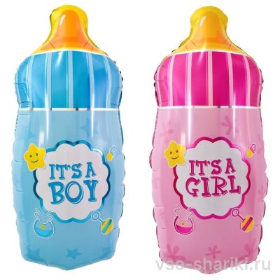 Шар-бутылочка It's a Girl или It's a Boy, 74 см