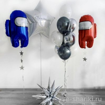 Набор Among Us: два космонавтика, звезда с надписью, 9 шаров