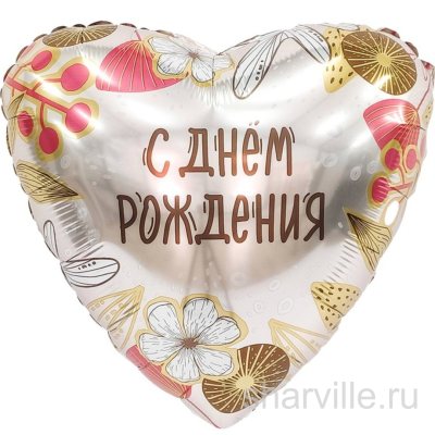 Сердце в стиле бохо 45 см с цветочным орнаментом в пастельных тонах
