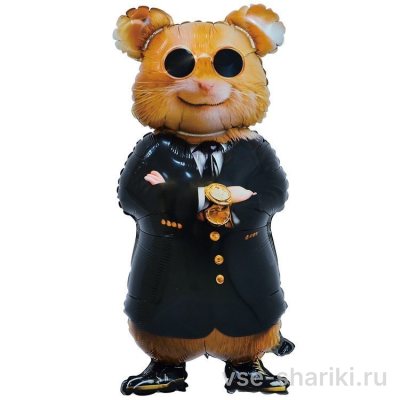 Шар-фигура хомяка в чёрном костюме и тёмных очках