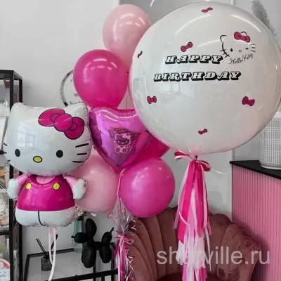 Розовый букет с Hello Kitty и «стеклянным» шаром 90 см с вашей надписью