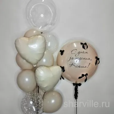 Композиция из 11 шаров в нежных тонах с конфетти и шаром 90 см для надписи