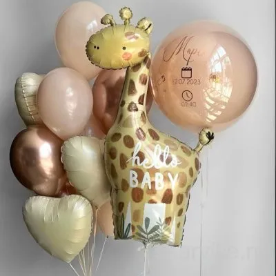 Набор в персиковых тонах: жирафик «hello baby», три сердца и шар даблстафф 90 см