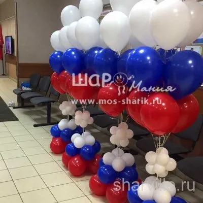 Напольная стойка из 10 шаров в цветах на ваш выбор для праздника и мероприятий