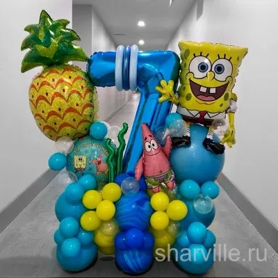 Композиция на воздухе: Спанч Боб и Патрик из «Бикини Боттом» с цифрой на выбор