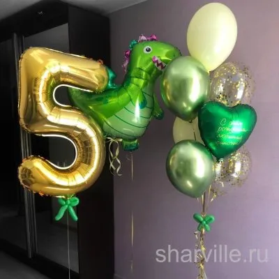 Зелёно-золотой фонтан с динозавриком, цифрой 5 и сердцем с вашей надписью