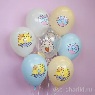 Шар с котиками-пончиками, зайчиком и радугой на день рождения