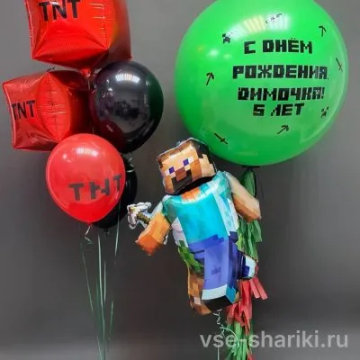 Набор со Стивом, двумя 3D-кубами и большим шаром с надписью