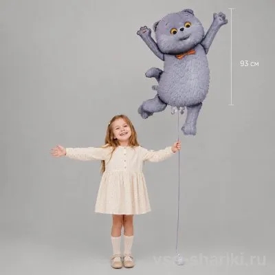 Шар-фигура кот Басик с оранжевой бабочкой, 93 см