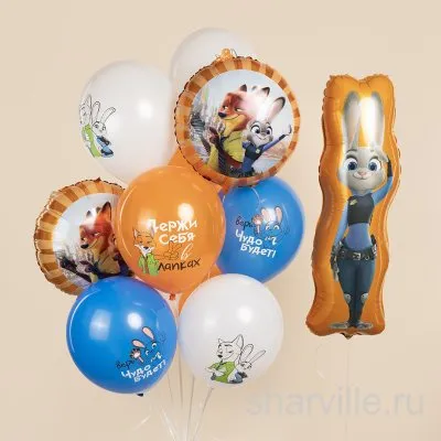 Композиция по мультфильму «Зверополис»: фигура Джуди Хоппс и 11 шаров с героями