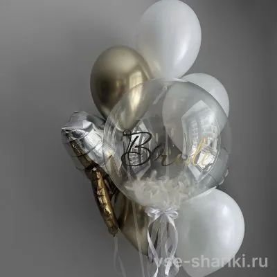Фонтан на девичник в бело-золотых тонах с кольцом и баблсом