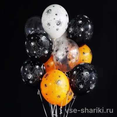 Шар с пауками на паутине для хэллоуинской вечеринки