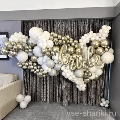 Панно с надписью «Bride» на выкуп невесты, белое с хромом