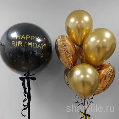 Набор в золоте: шар дабл стафф 90 см, пять шаров хром и два сердца 45 см