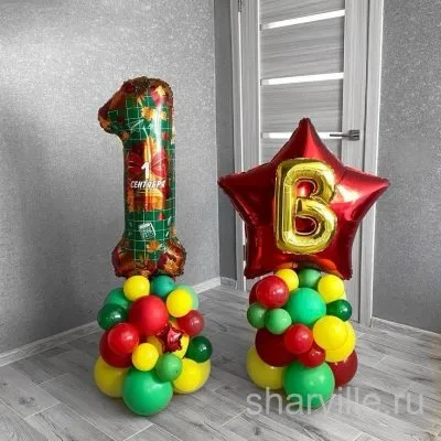 Композиция ко Дню знаний: зелёная цифра 1 и звезда с буквой класса