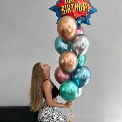 Фонтан из 11 шаров: Happy Birthday и разноцветный хром