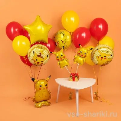 Набор с Пикачу на подставке и жёлто-красными шарами