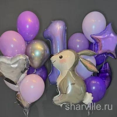 Композиция из зайки 91 см, цифры 90 см и двенадцати шаров