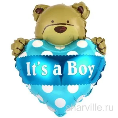 Фольгированный медвежонок с голубым сердцем «It's a boy» на выписку, 29×44 см