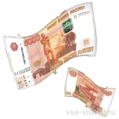 Фигура-купюра 5000 рублей из фольги с гелием