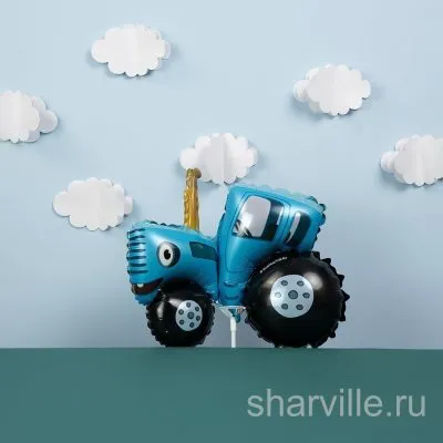 Фольгированный Синий трактор на палочке, мини-фигура 36 см