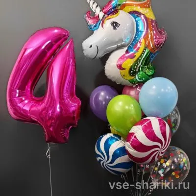 Набор с радужным единорогом, цифрой фуксия и шарами-леденцами