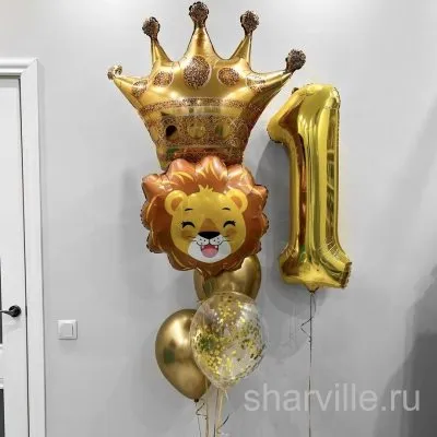 Набор на первый день рождения: голова львёнка, золотая корона и цифра 1