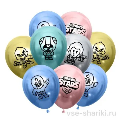 Шар с героями игры Brawl Stars, хром 30 см