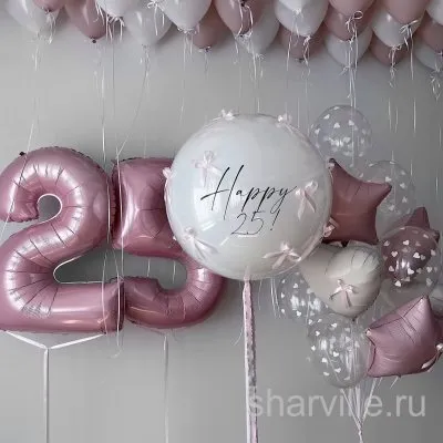 Композиция на 25 лет в бело-розовых тонах: цифры, сердца, звёзды и шар с надписью