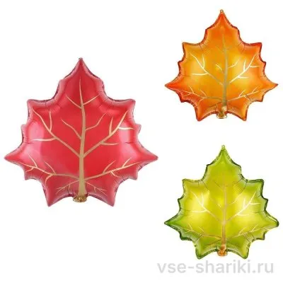 Шар-листик клёна в осенних тонах, 58 см