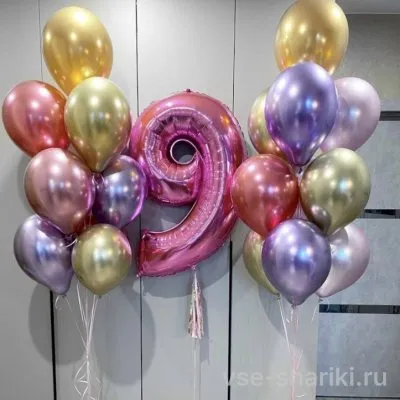Композиция из 20 шаров хром и цифры 9 для девочки