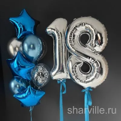 Набор на 18 лет: серебристые цифры 1 и 8 с лентами и синий фонтан со звёздами