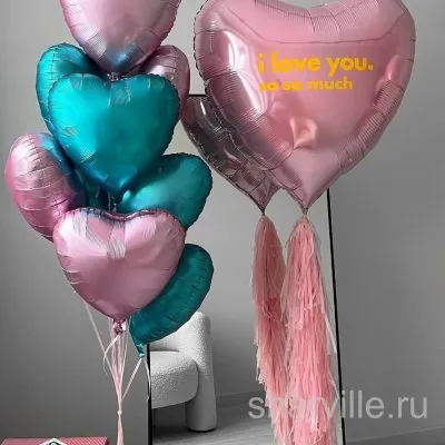Набор: 8 сердец 45 см розового и бирюзового цвета и сердце 81 см с надписью
