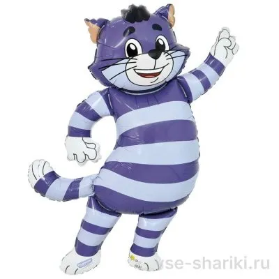 Фигура кота Матроскина из Простоквашино, гелий, 99 см