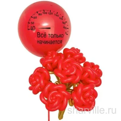 Композиция на юбилей: букет алых роз из шаров и шар 60 см с надписью