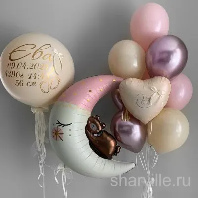 Набор для выписки дочки: медвежонок на месяце, шар 60 см с надписью и фонтан