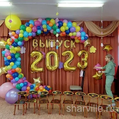 Выпускной в детском саду: пёстрая гирлянда, 6 букв, 4 цифры и 6 звёзд из фольги