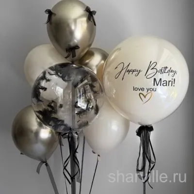 Композиция айвори с золотом: шар 90 см, бабл с надписью, перья и банты