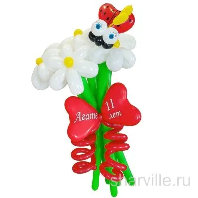 Букет из белых ромашек, красной божьей коровки и банта с надписью