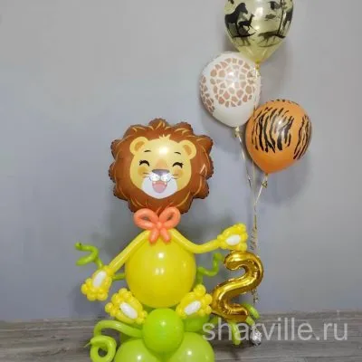 Композиция: львёнок из разноцветных шаров и малый фонтан из трёх шаров с принтом