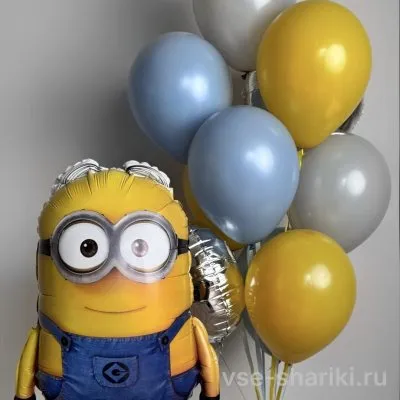 Композиция из 11 шаров с Миньоном в сине-жёлтых цветах