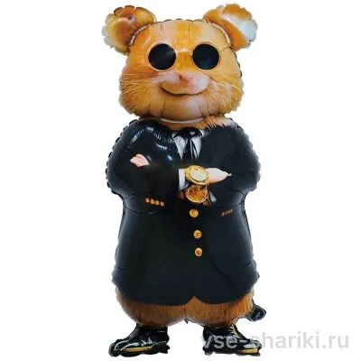 Шар-фигура хомяка в чёрном костюме и тёмных очках