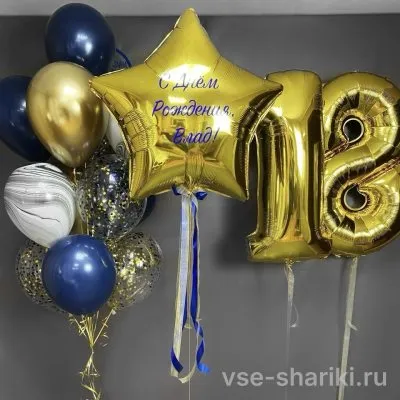 Композиция к 18-летию: золотые цифры, звезда с надписью и фонтан