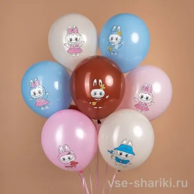 Шар с рисунком Лабубу в четырёх оттенках, 30 см